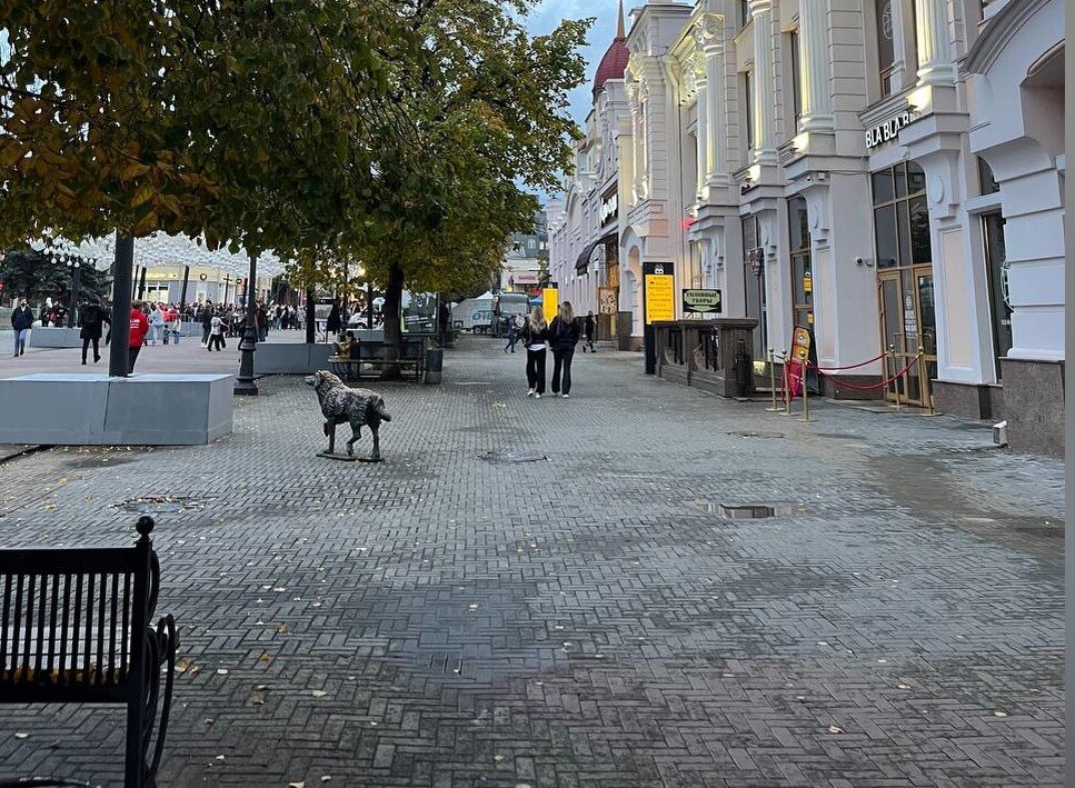 Фото: Царьград.