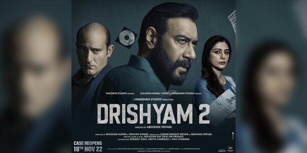 Страна: Индия (Болливуд), 2022