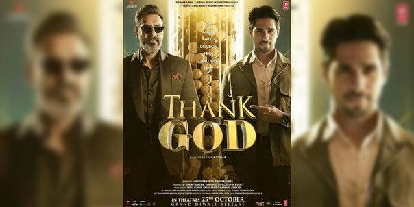 Страна: Индия (Болливуд), 2022