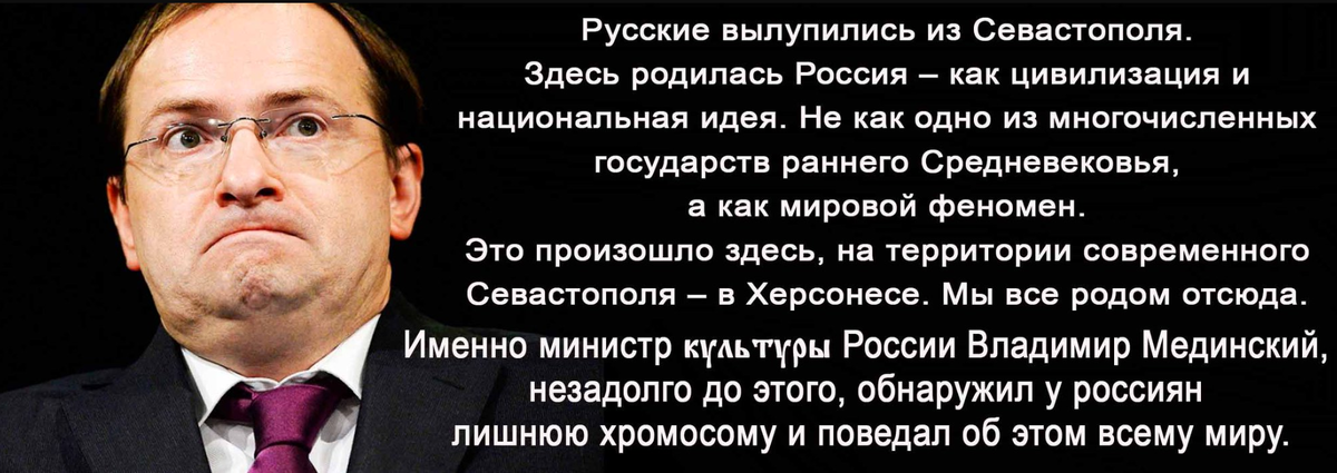 Цитаты великих