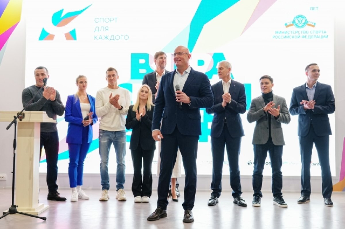    Заместитель председателя правительства РФ Дмитрий Чернышенко.