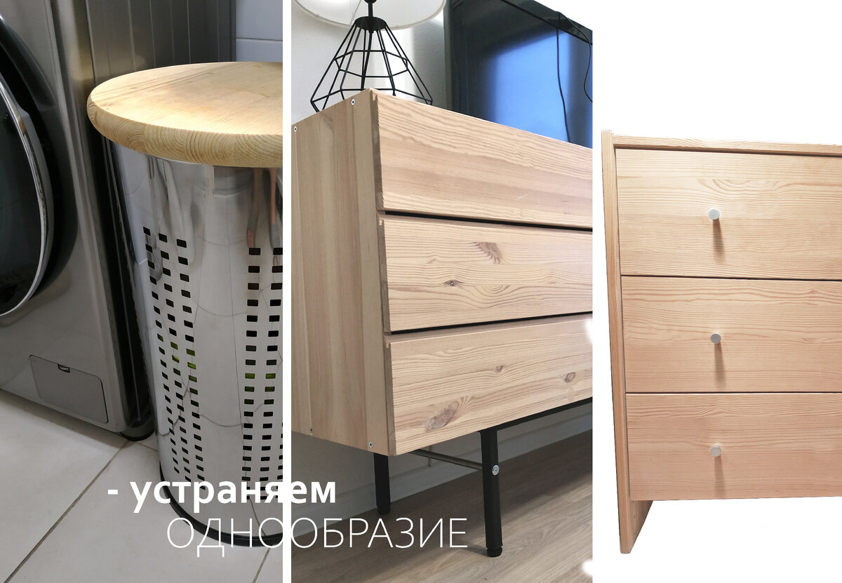 Переделки мебели IKEA в уникальную изюминку интерьера » BigPicture