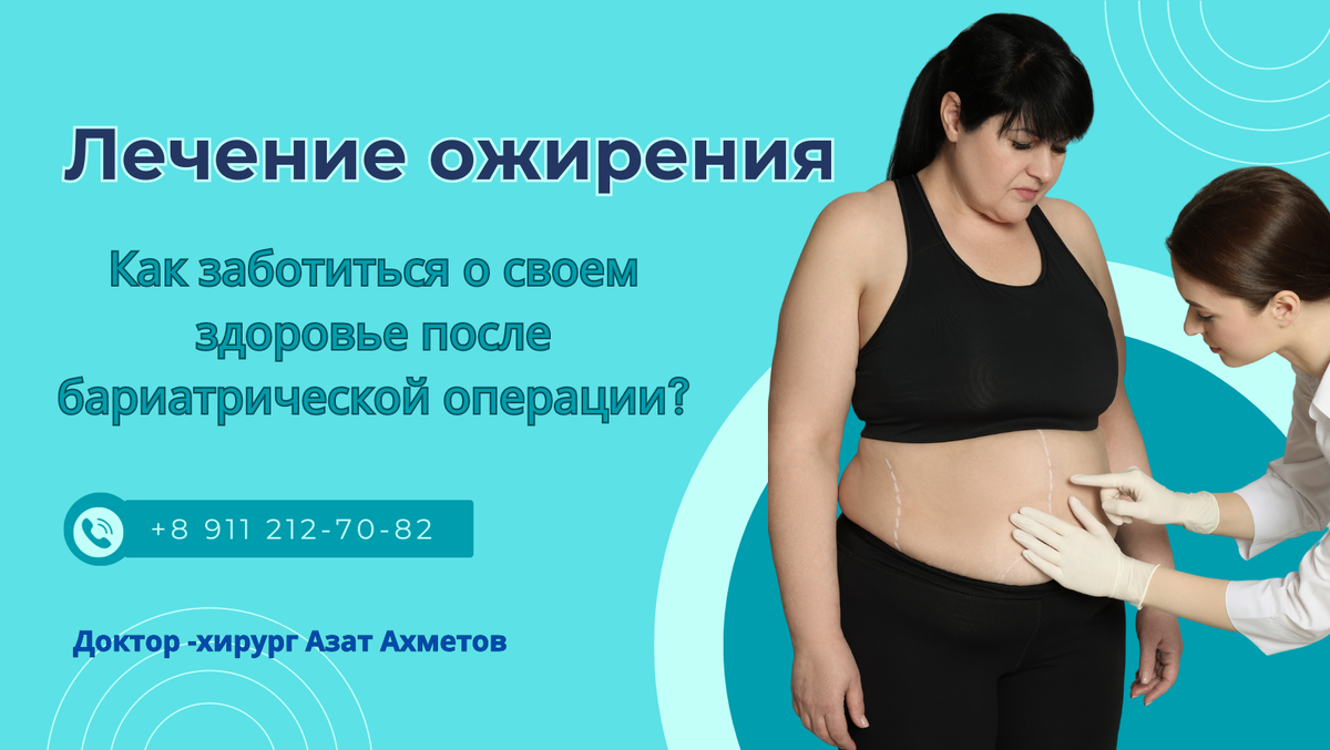 В результате рекомендуемых. В результате рекомендуемых