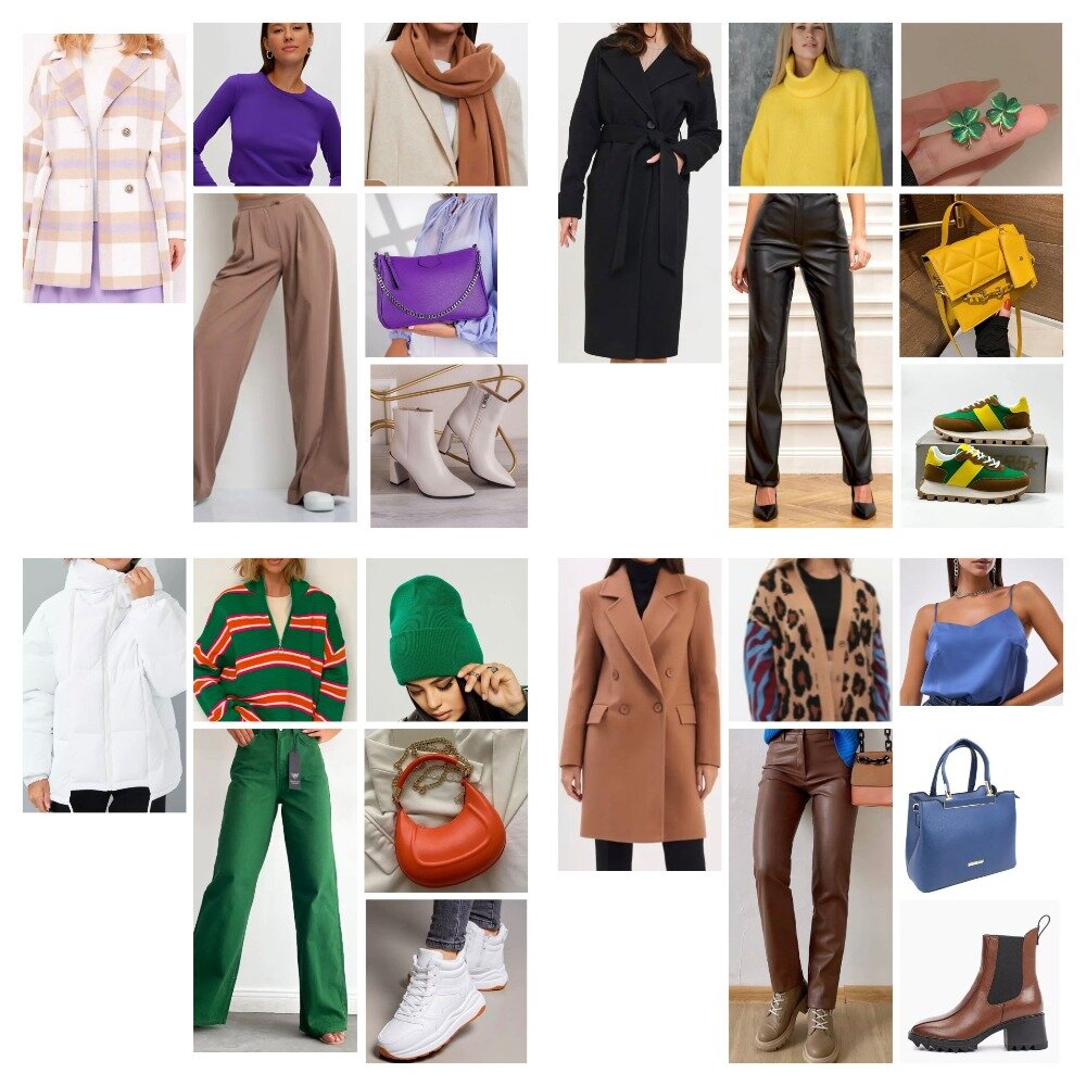 Коллаж автора