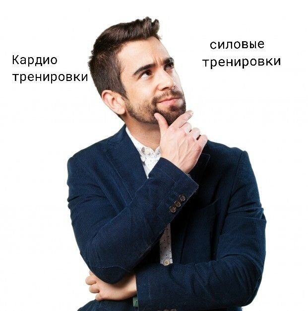 По данным Американского журнала клинического питания, силовые тренировки более эффективны, чем кардио для наращивания мышечной массы, а также мускулы сжигают больше калорий и жира в состоянии покоя после тренировки