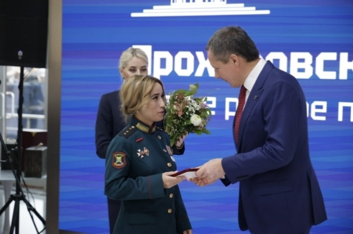    Вячеслав Гладков вручил памятные медали на открытии выставки-форума РОССИЯ