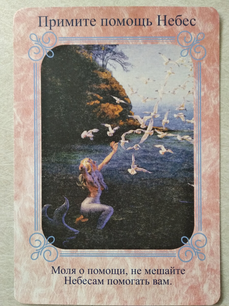 Фото из архива автора