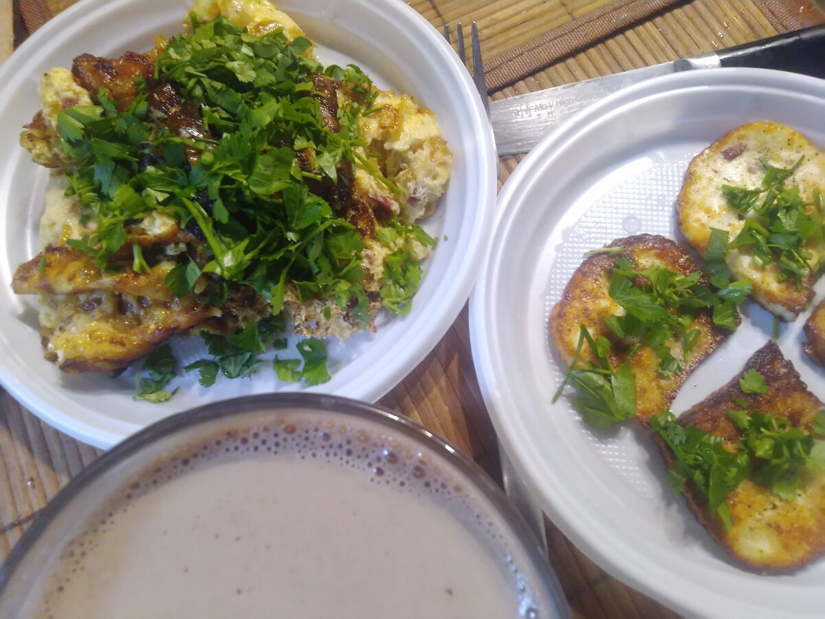 Утро вкусное