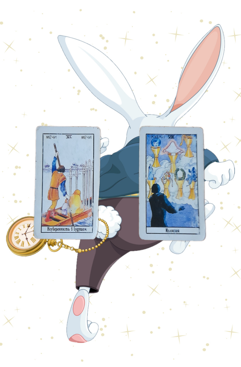 переходим к описанию