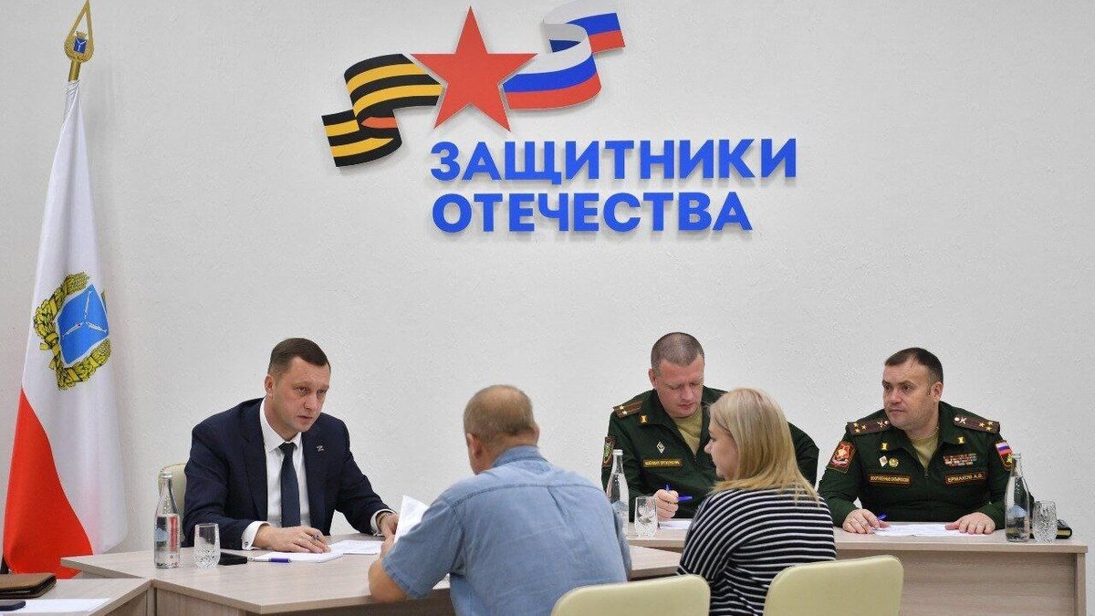    Роман Бусаргин провел личный прием участников СВОНовости Саратова и области – Сетевое издание «Репортер64»