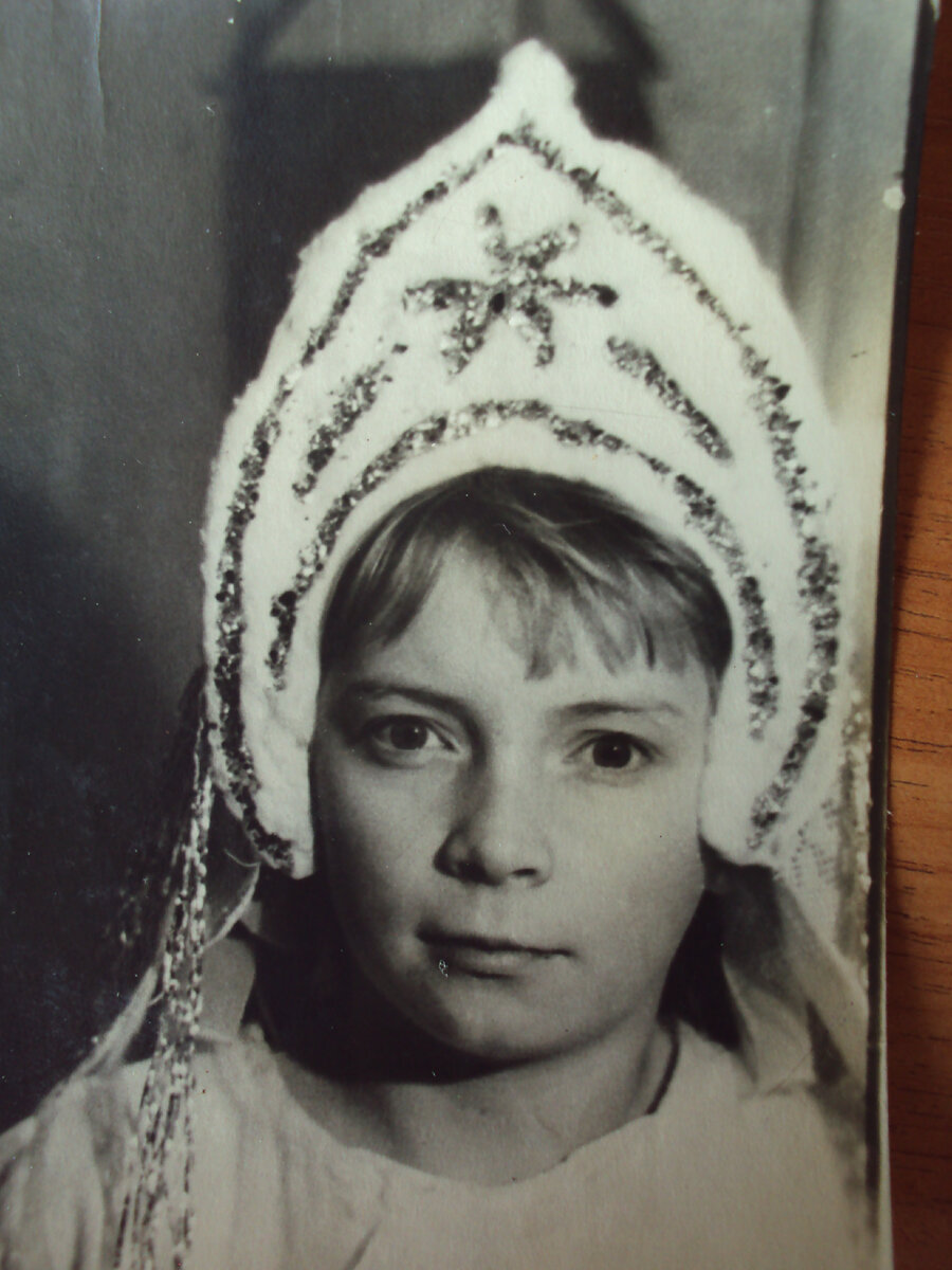 Из личного архива