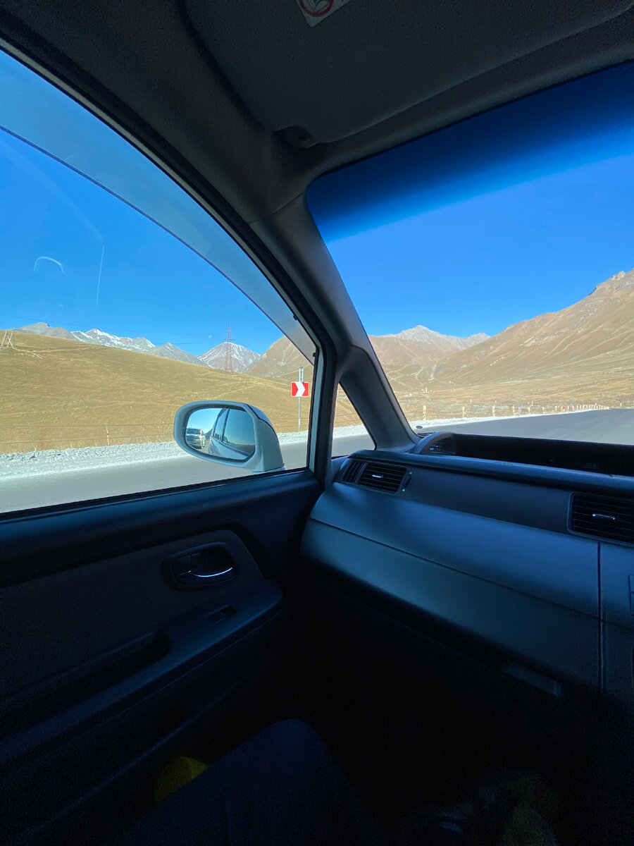 Дорога до границы 