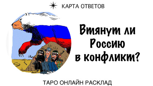 Ебля на востоке. Смотреть ебля на востоке онлайн