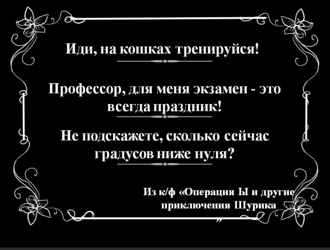 История русского авангарда в 20 цитатах
