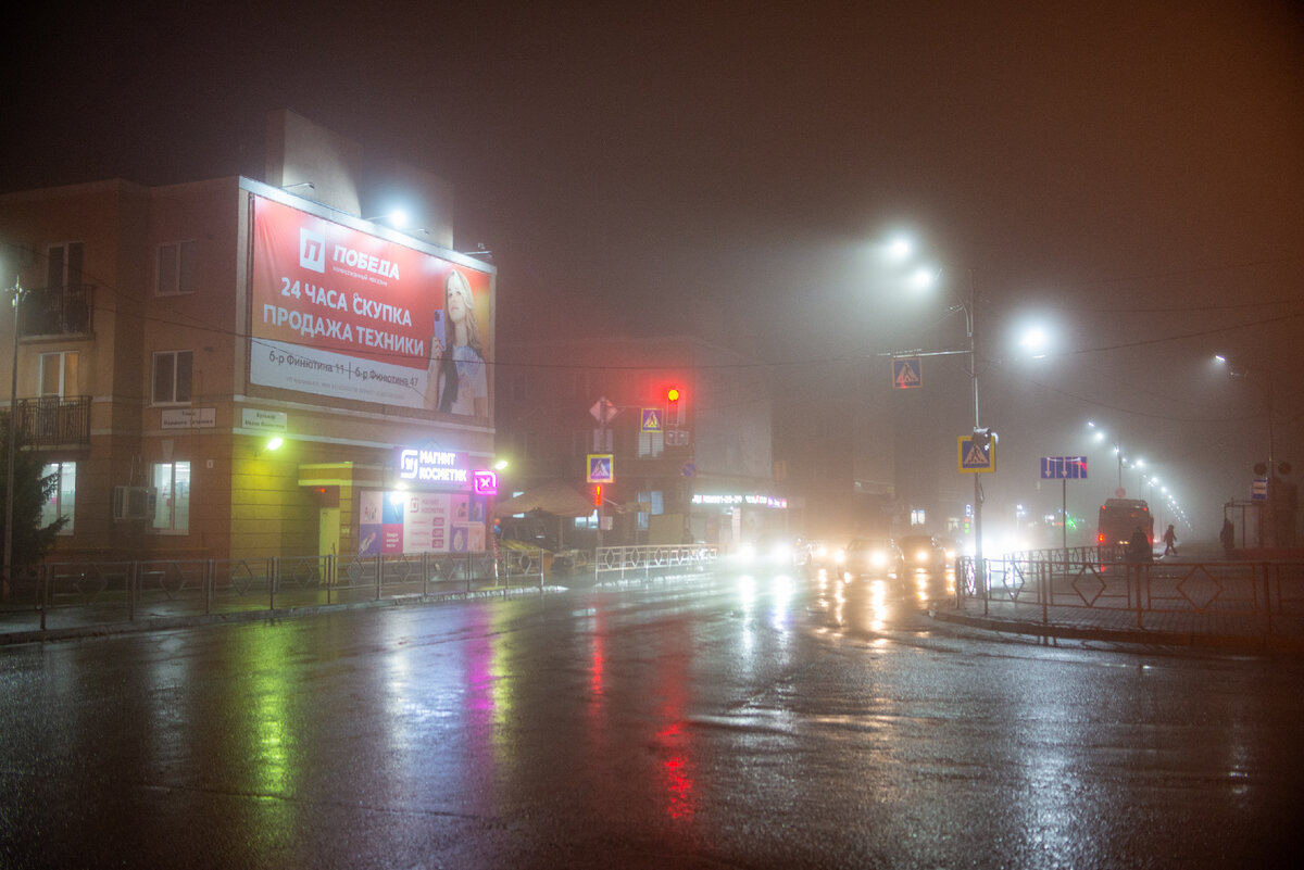 Жигулёвск: Могутовая гора и откол | С фотокамерой по Самарской области |  Дзен