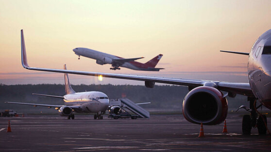    Bild: мужчина держит в заложниках четырехлетнего ребенка в аэропорту Гамбурга Егор Ильяшов