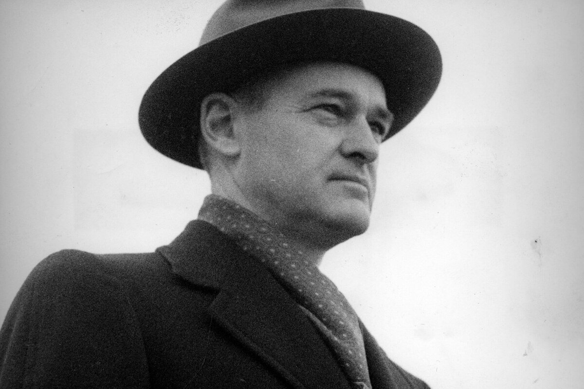 Джордж Фрост Кеннан