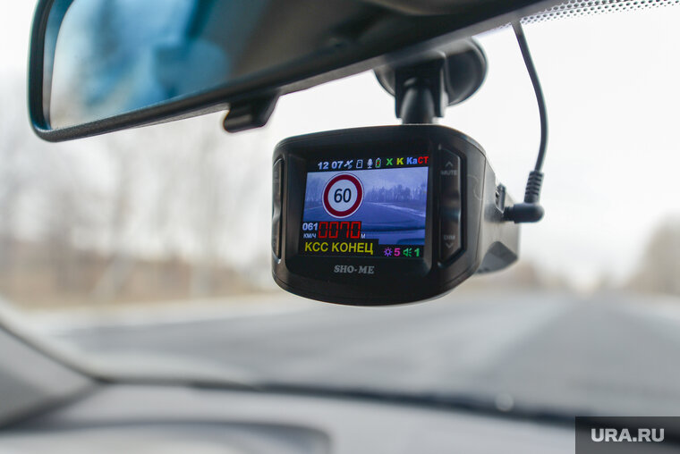    Автоэксперт предрек возвращение в России штрафа за среднюю скорость