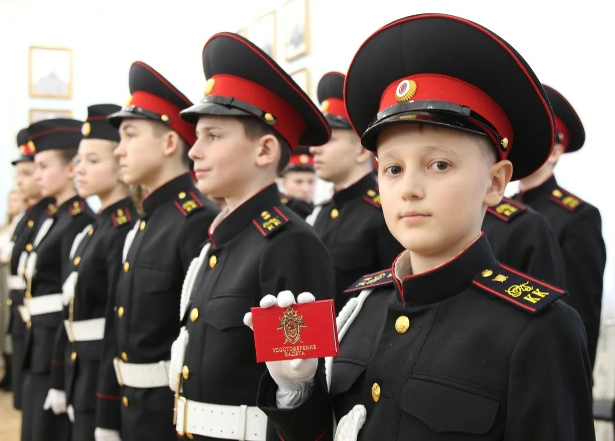 Фото из интернета