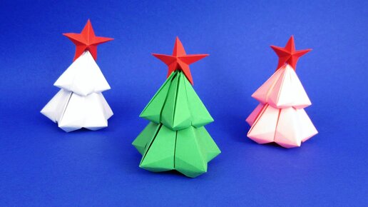 Верхушка на новогоднюю елку оригами из бумаги | Origami christmas tree top