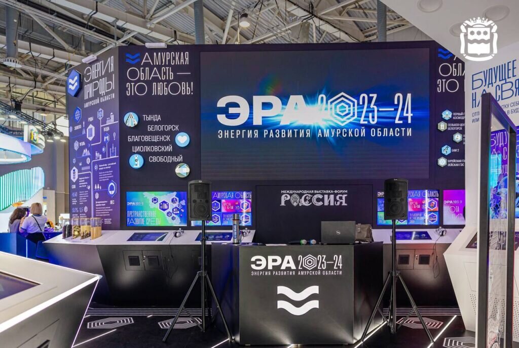    Фото: пресс-служба правительства Амурской области