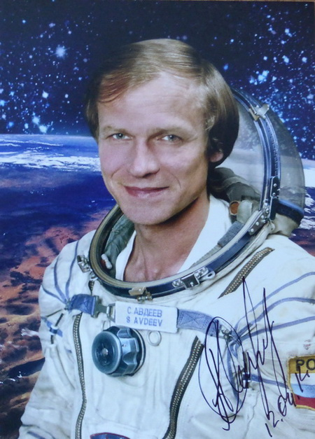 Космонавт Сергей Авдеев. Фото из открытых источников