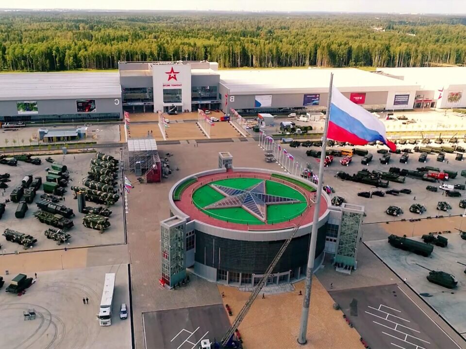 Парк патриот в подмосковье официальный сайт фото
