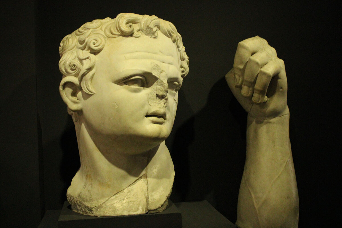 Император Домициан