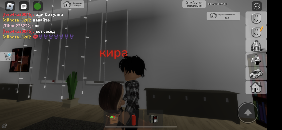 Кекс,а вы как хотели?