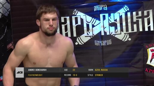 Video herunterladen: УРОНИЛ В НОКАУТ Андрей Гончаров vs. Адлан Батаев Andrey Goncharov vs. Adlan Bataev ACA 115 - Moscow