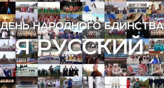 Скрин к статье.