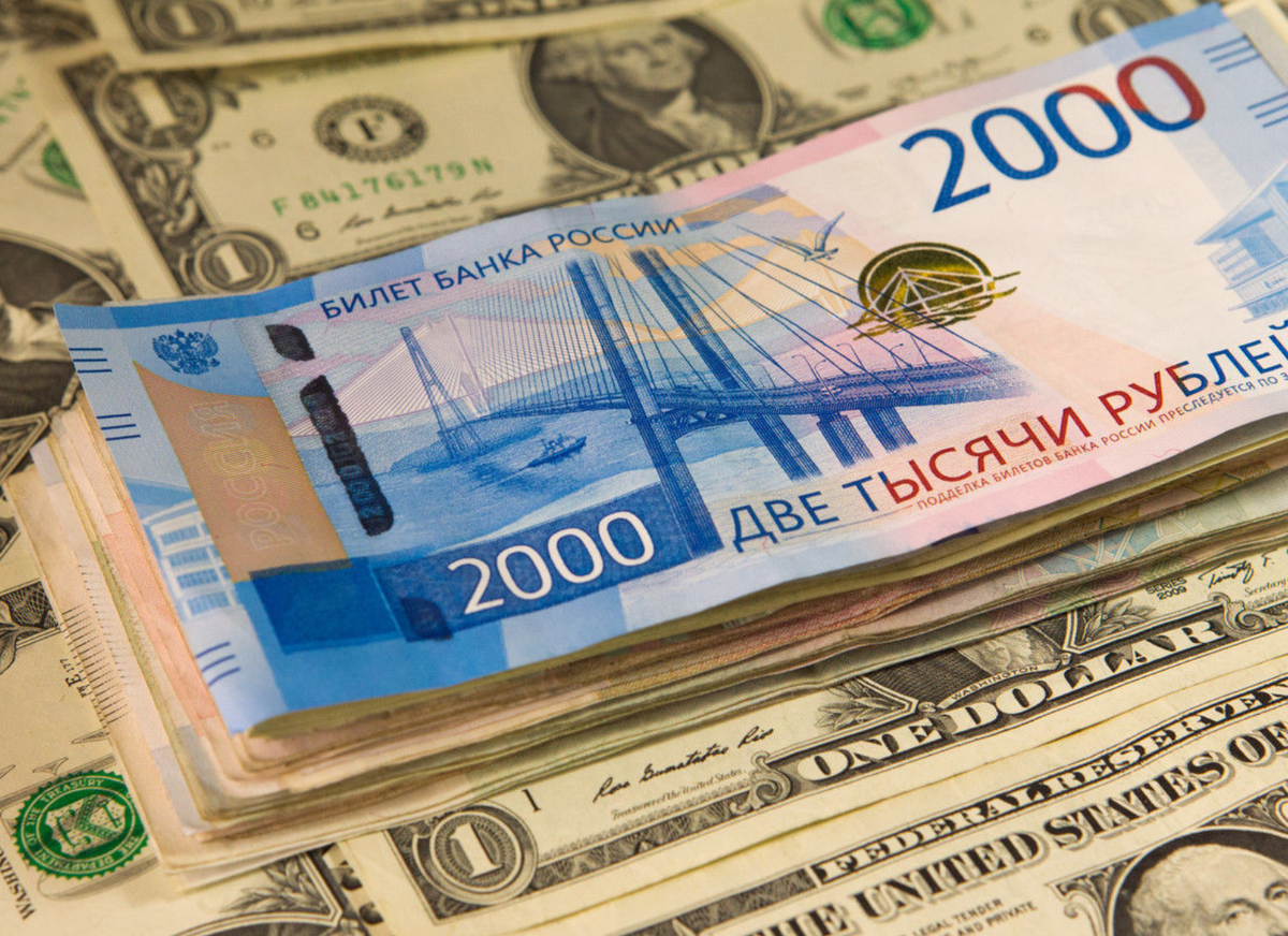    Курсу доллара предрекли снижение до 80 рублей Марина П.