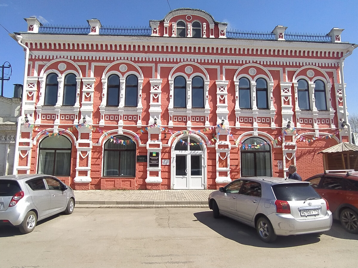 г. Верхнеуральск Челябинская область Краеведческий музей