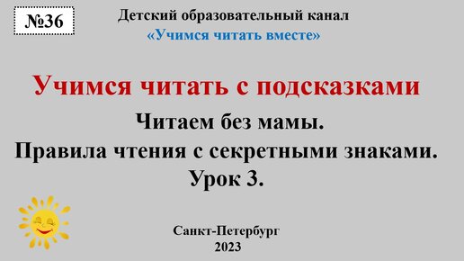 Что умеет этот станок