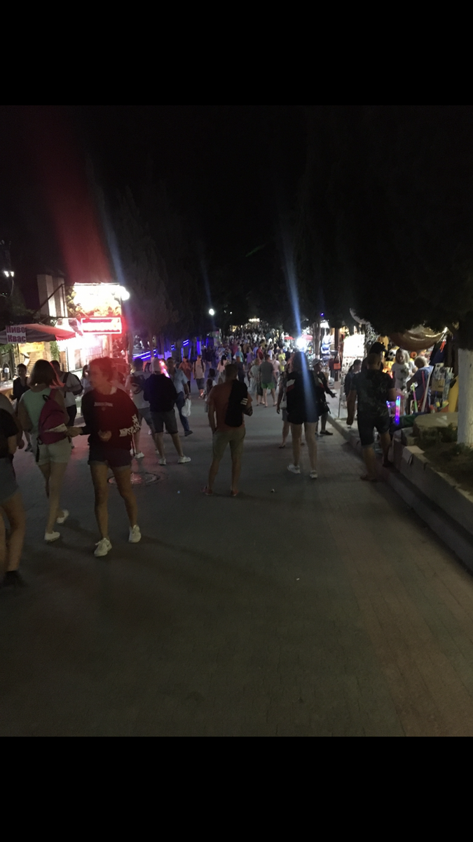 Набережная 