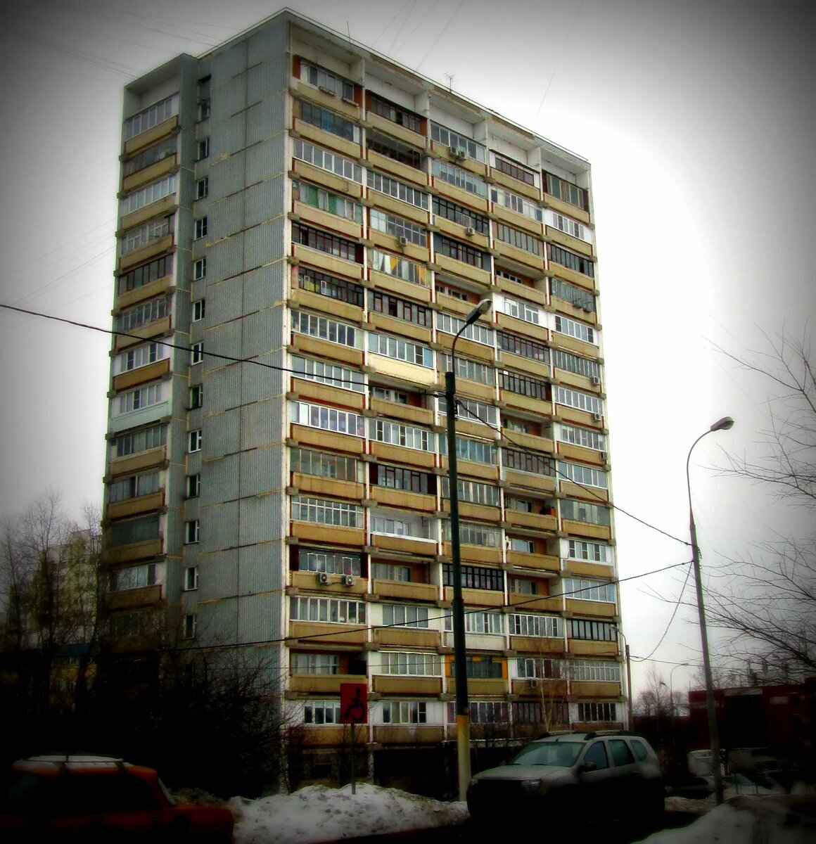 Дом 16 фото