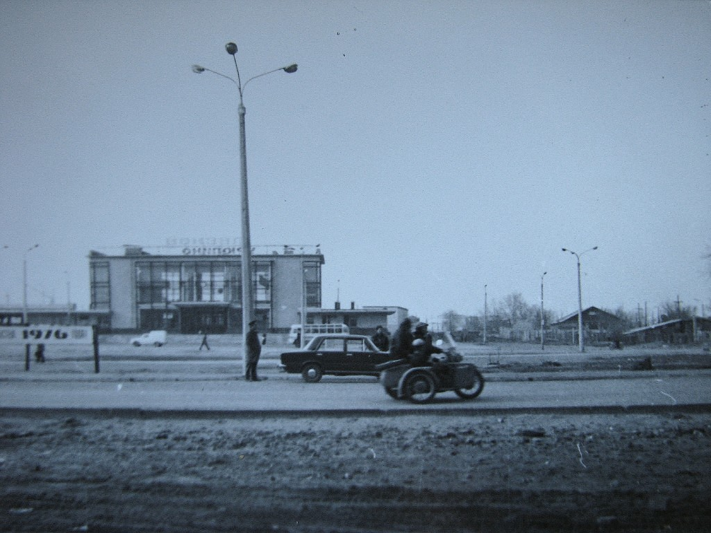 Ссср волгоградская область. Урюпинск СССР. Старый Урюпинск. Старый город Урюпинск центр города. Урюпинск старые фотографии.