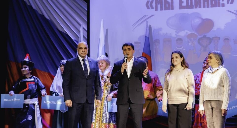     пресс-служба городского округа Химки