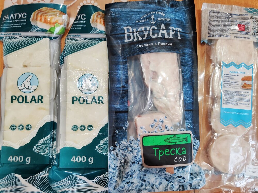 Закупилась в октябре рыбой, съела пока только одну пачку
