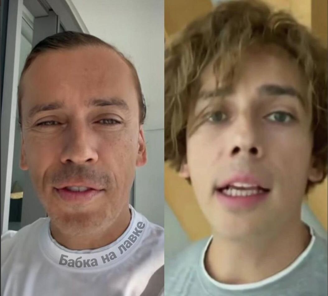 ТАКОЙ ОН РАЗНЫЙ БЫВАЕТ, МАКСИМ ГАЛКИН*… СКРИНШОТ: ТЕЛЕГРАМ-КАНАЛ "БАБКА НА ЛАВКЕ"