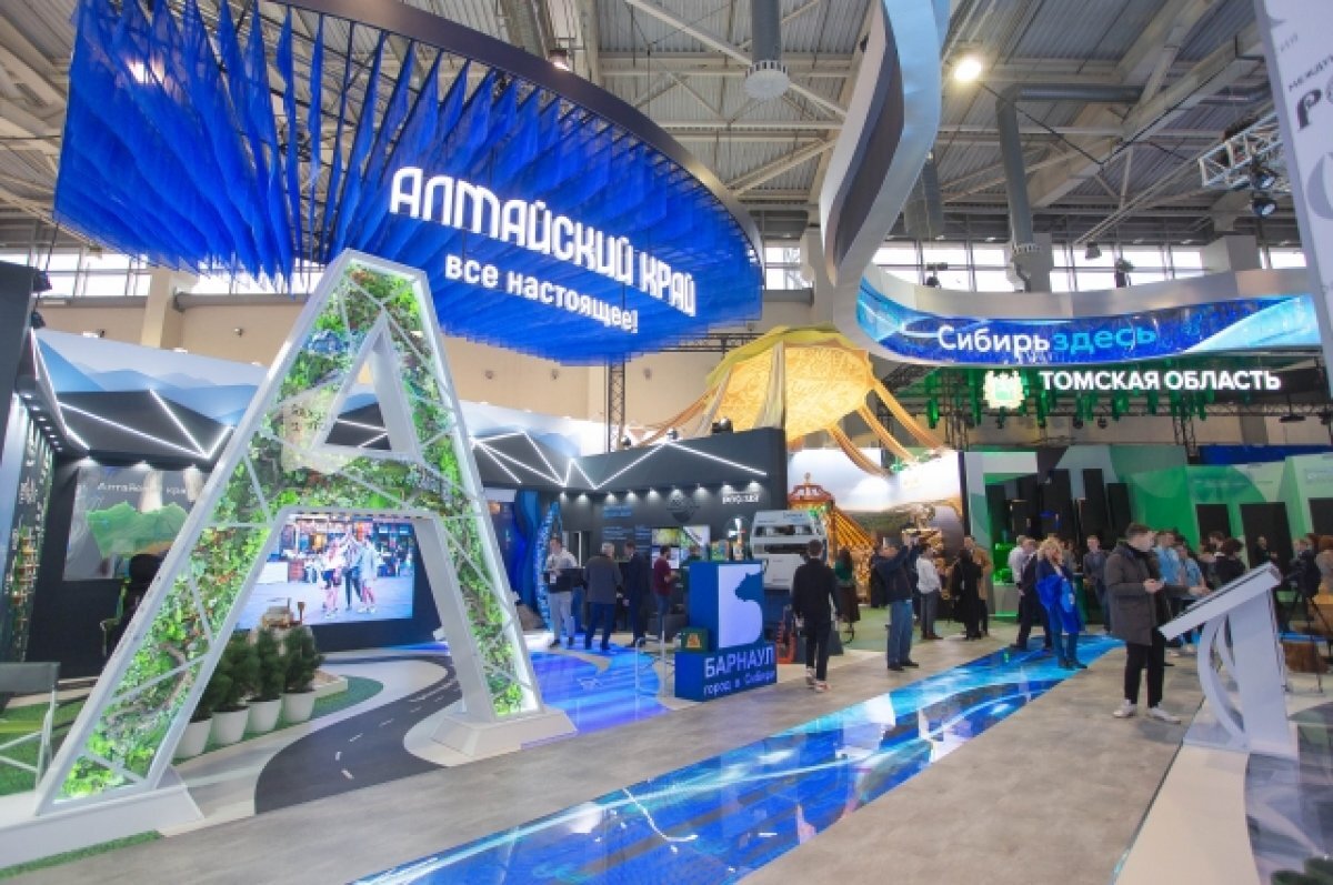    В Москве на выставке «Россия» открылся стенд Алтайского края