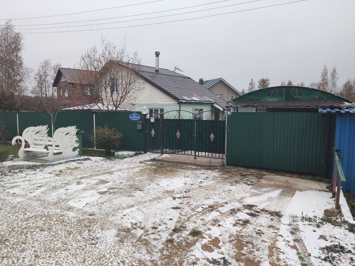 Дом клиента Duntek Air - Леонида