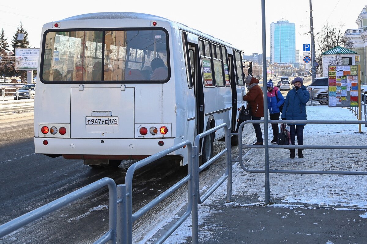 Фото: Царьград