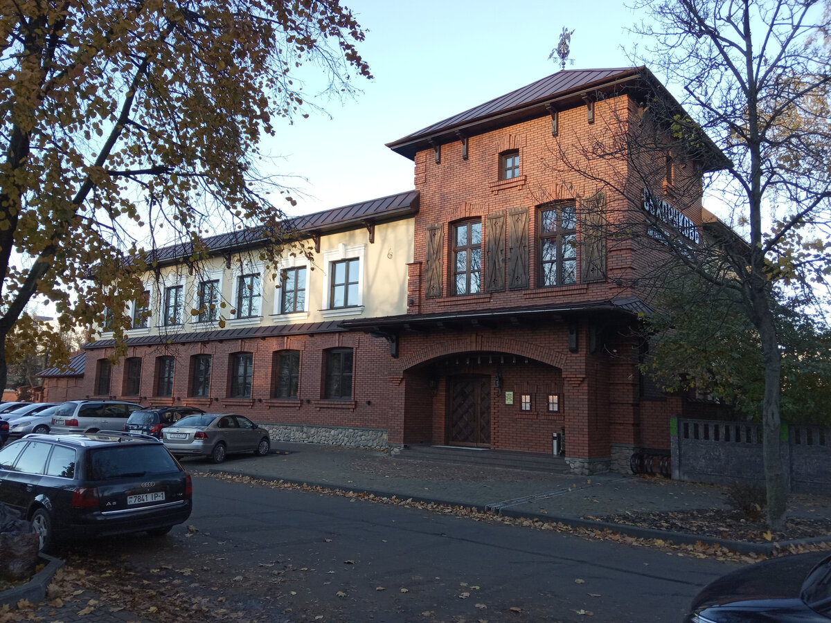 Что-то новенькое, «СУХОРУКОВ дистиллерия & ресторан»