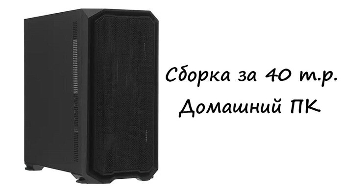 КарФм, автоакустика, просп. Юрия Гагарина, 2, корп. 3, Санкт-Петербург — Яндекс Карты