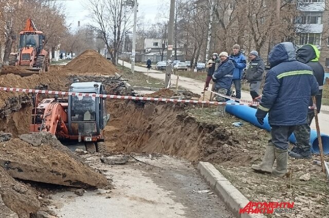    У жителей микрорайона Гознак нет воды. Фото:  АиФ/ Марина Медведева