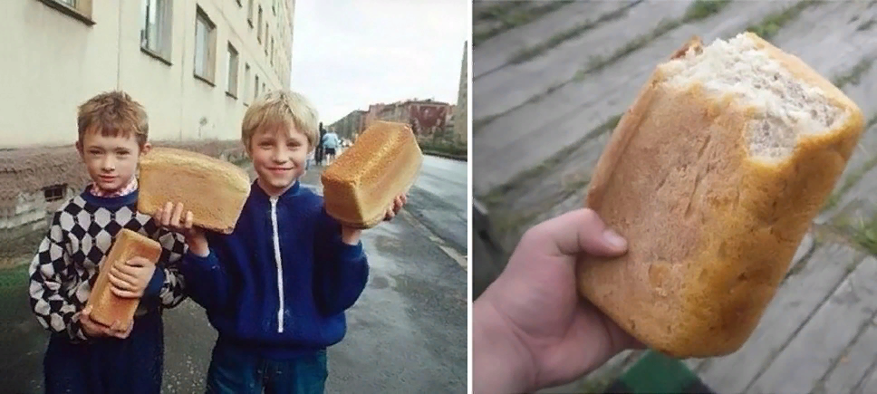 Фото из интернета