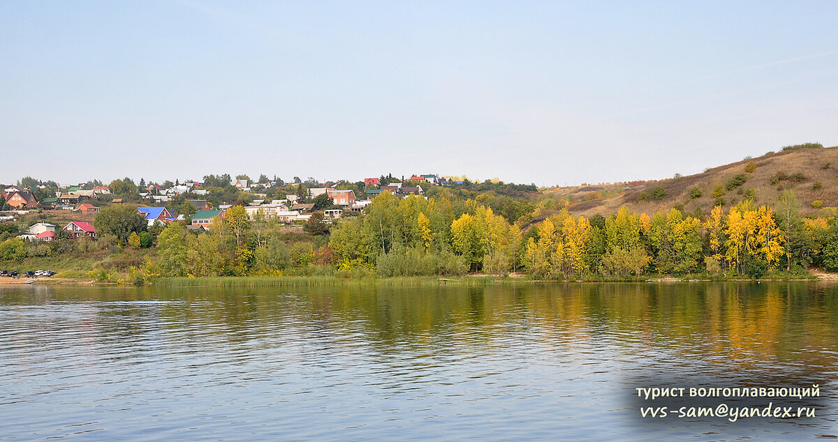 Фото 16.09.2023.