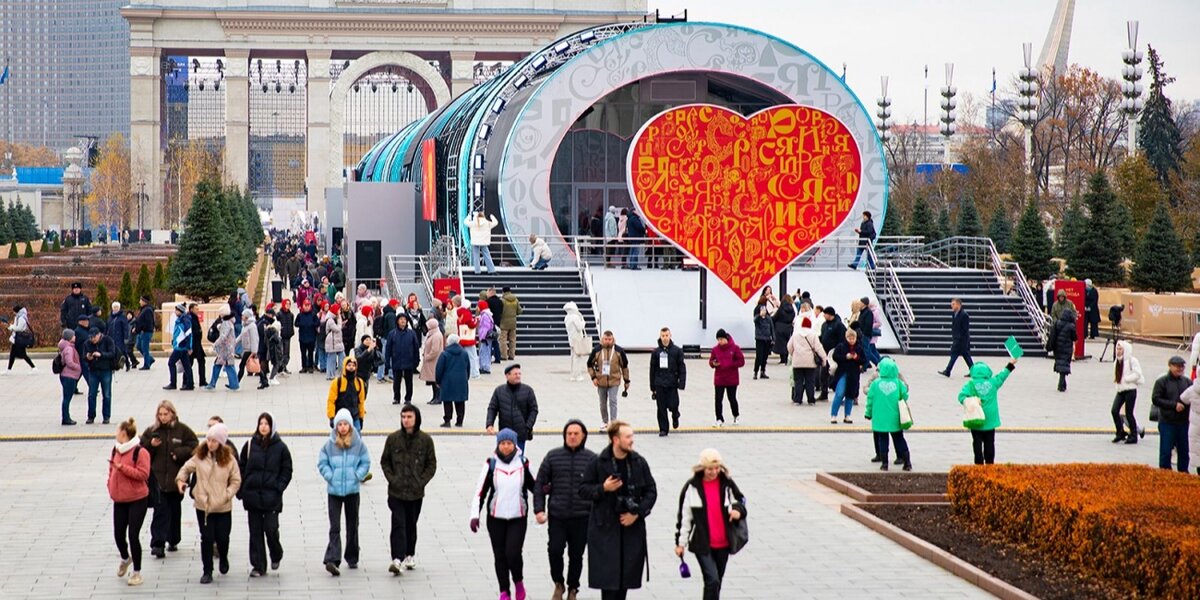   Открытие Международной выставки-форума 'Россия' выпадает на День народного единства – 4 ноября 2023г.-8