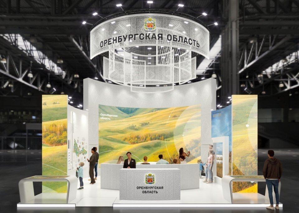   Открытие Международной выставки-форума 'Россия' выпадает на День народного единства – 4 ноября 2023г.-4